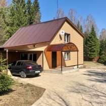 Современный жилой дом 160 м2 и просторная баня на 10 сотках, в Москве