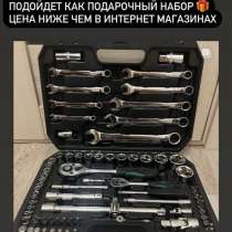 Набор инструментов 82, в Стерлитамаке