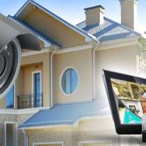 Монтаж видеонаблюдения в Первоуральске, в Первоуральске