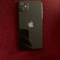 Телефон, в Таганроге