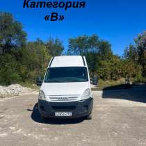 Микроавтобус Ивеко Дейли, в Ростове-на-Дону