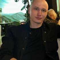 Александр, 31 год, хочет познакомиться, в Одинцово