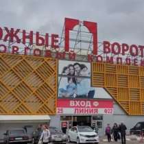 Услуги закупа, в Москве