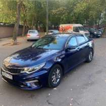 Автомобиль, в Москве
