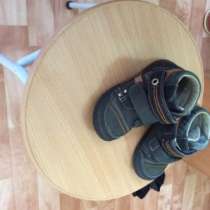 Обувь, в Челябинске