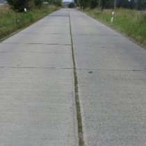 Плита дорожного назначения ПДН (6х2) (б/у), в Владимире