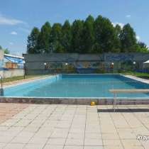 Санаторий, в Кемерове