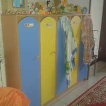 Домашний Сад Детского Развития, в Ижевске