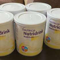 Смесь Nutridrink Нутридринк, в Самаре