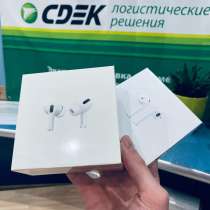 AirPods 2/Pro (LUX 2021), в Санкт-Петербурге