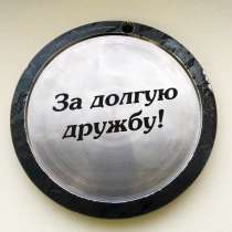 Гравировка, пломбиры, пломбы, в Набережных Челнах