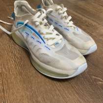 Обувь, в Махачкале