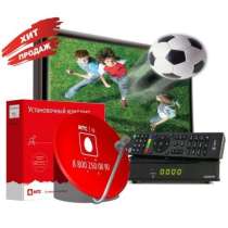 Продажа Мтс, в Пензе