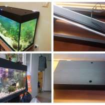 Крышки для аквариума, в Москве