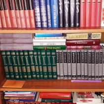Продам книги, в Тюмени