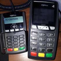 Продается POS-терминал Ingenico ICT 250, в г.Минск