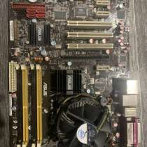 Материнская плата, в Вологде