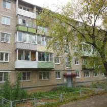 Сдам двухкомнатную квартиру, в Сергиевом Посаде