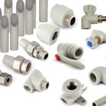 Инженерная сантехника оптом, в Москве