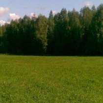 Продам участок в Алешихе, в Перми