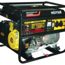 Бензиновый генератор  Huter DY3000L, в Чебоксарах