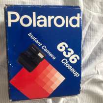 Polaroid 636 Closeup, в Москве