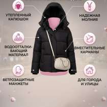 Пуховик, в Златоусте