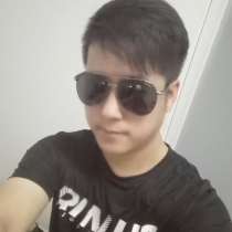 Артём, 33 года, хочет пообщаться, в г.Кызылорда