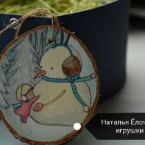 Елочные игрушки из среза дерева, в Москве