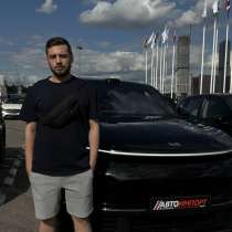 Подбор авто в Китае, Кореи, Европе, США, в г.Луганск