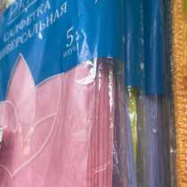 Салфетка универсальная 5 шт, в Челябинске