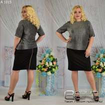 Женские Костюмы, Больших Размеров !, в г.Харьков