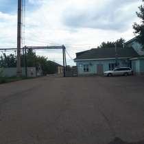 Продается промышленная база с ж/д тупиком, в г.Экибастуз
