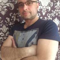 Павел, 47 лет, хочет пообщаться, в Архангельске