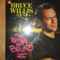 Продам виниловый диск Брюса Уиллиса 1987 The return to Bruno, в Красноярске