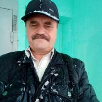 Александр, 61 год, хочет пообщаться, в Радужном