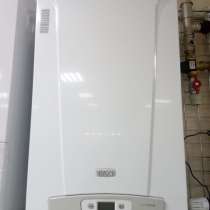 Газовый котел BAXI для решения любых задач, в Краснодаре