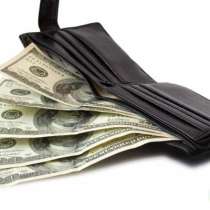 Работа (подработка) в интернете, в Курчатове