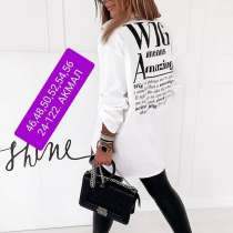 Рубашка, в Нижнем Тагиле