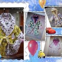 Фланеливые халатики для детей от 6 мес. до 6 лет, в Минусинске