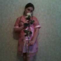 Виктория, 24 года, хочет познакомиться – знакомства, в г.Северодонецк