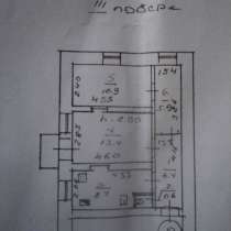 Продам 3-х комн. кв-ру Ольгиевский спуск, в г.Одесса