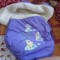 Отдам за шоколадку альпингольд, в Артеме