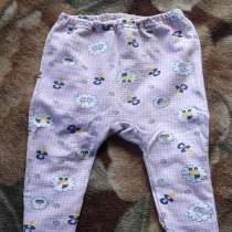 Ползуны тепленькие практически новые, в г.Борисов