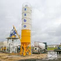 Бетонный завод СКИП-60 Цена 7 167 500 рублей, в г.Баку