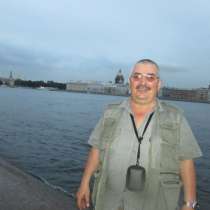 Сергей, 59 лет, хочет пообщаться – Сергей, 59 лет, хочет пообщаться, в Наро-Фоминске