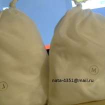 Костюм для LPG, в наличии опт и розница, в Волгограде