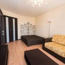 Сдам квартиру, в Нижних Сергах