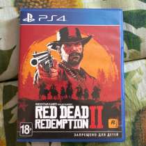 Диск, в Лабытнанги