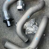 Буст пайпы 1.8-2.0 tsi, в Костроме